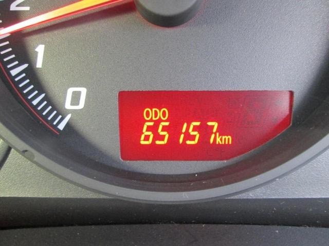 Миниатюра 33