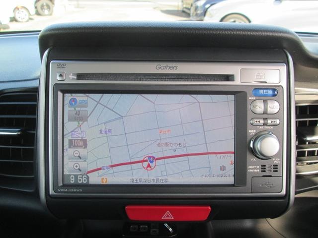 Миниатюра 34