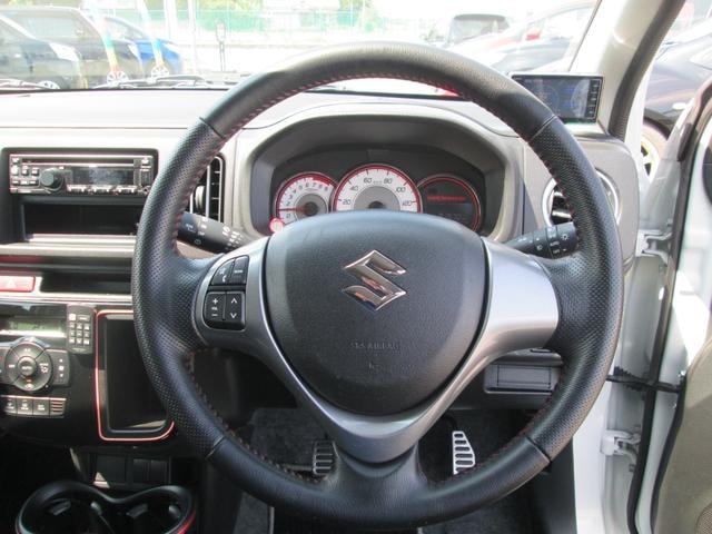 Миниатюра 37