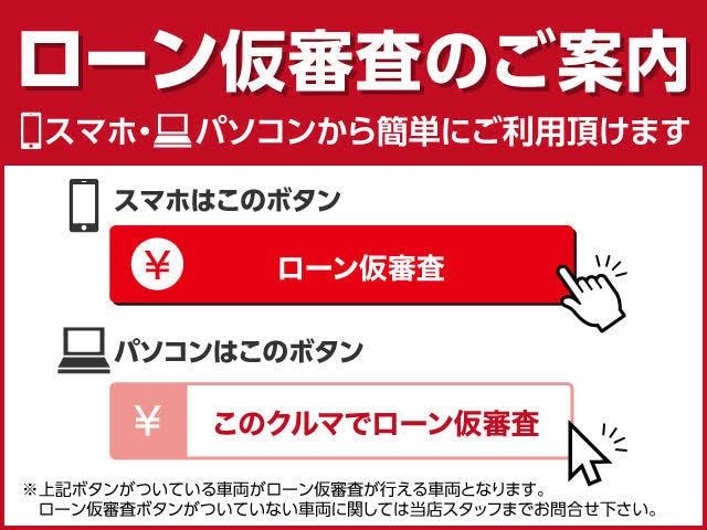 Миниатюра 29