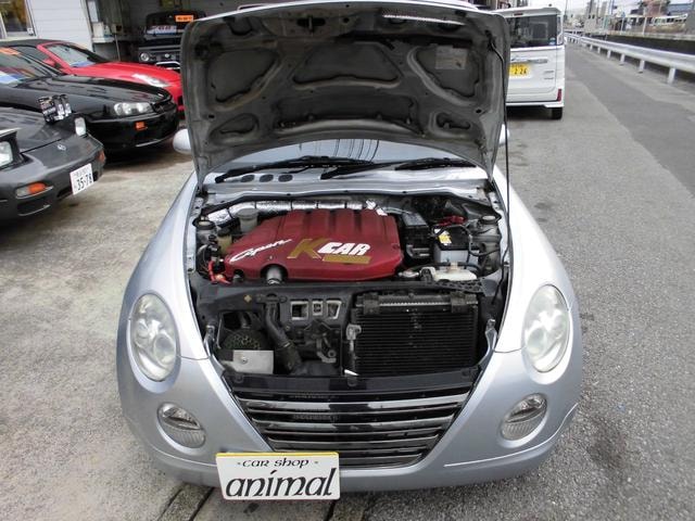 Миниатюра 32