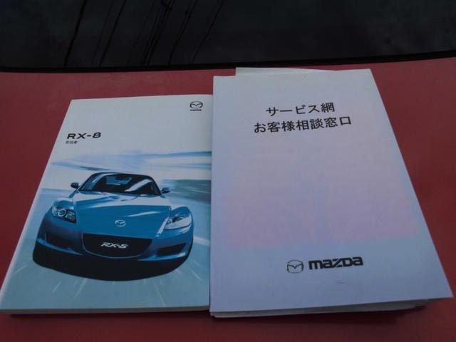 Миниатюра 40