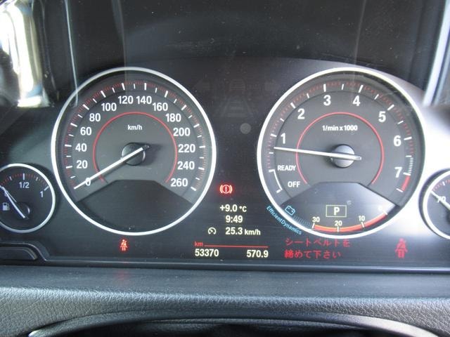 Миниатюра 34