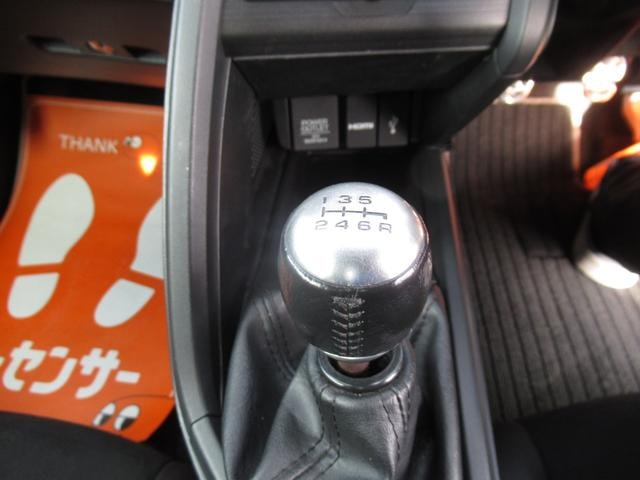 Миниатюра 11