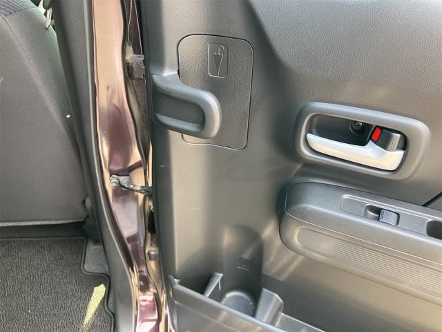 Миниатюра 30