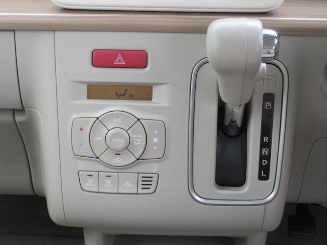 Миниатюра 11