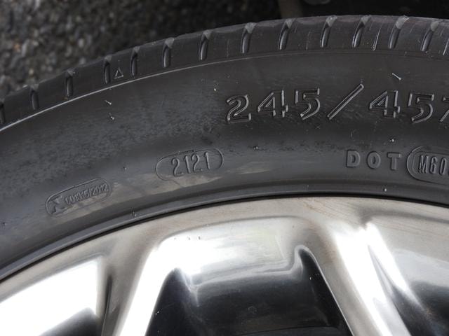 Миниатюра 22