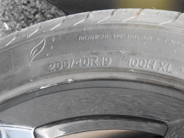 Миниатюра 21