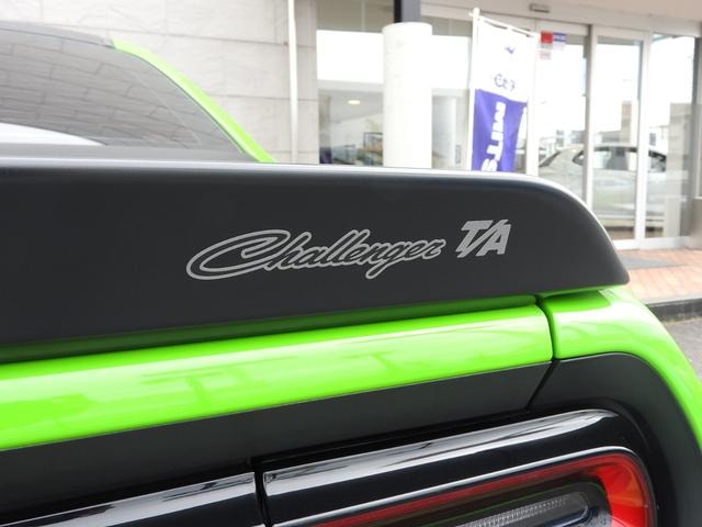 Миниатюра 23