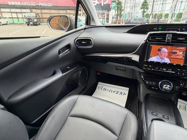 Миниатюра 17