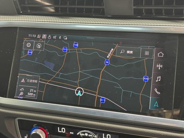 Миниатюра 20