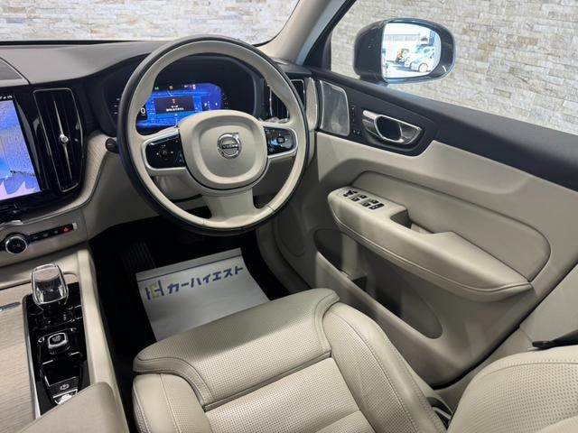 Миниатюра 17