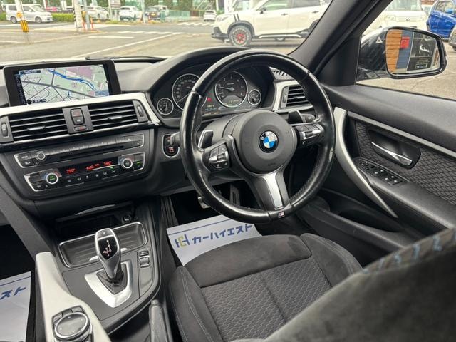 Миниатюра 16