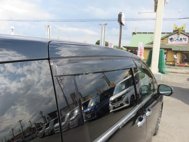 Миниатюра 39