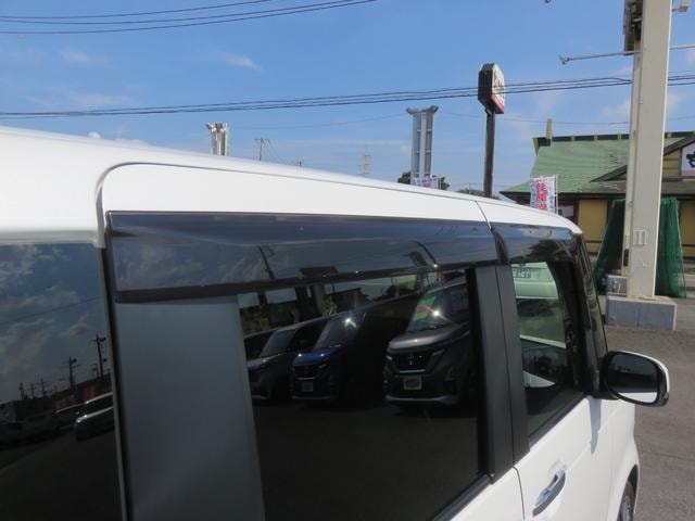 Миниатюра 35