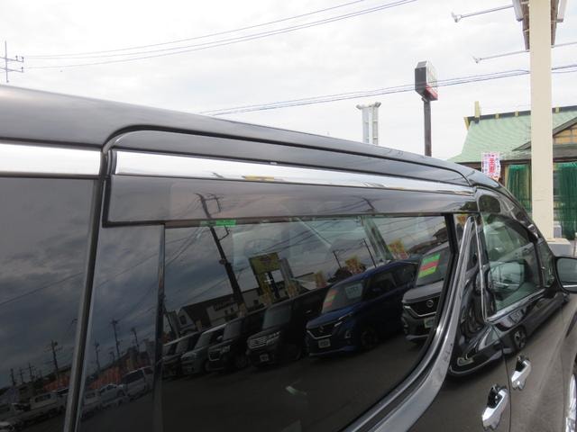 Миниатюра 31