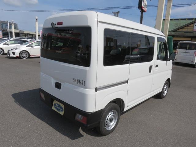 Миниатюра 16