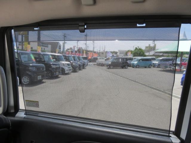 Миниатюра 54
