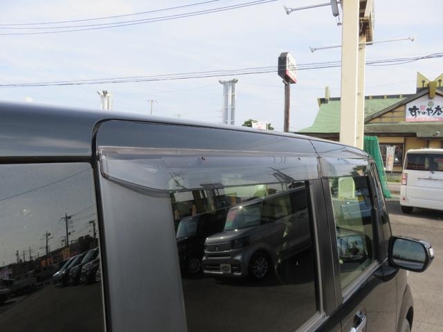 Миниатюра 23