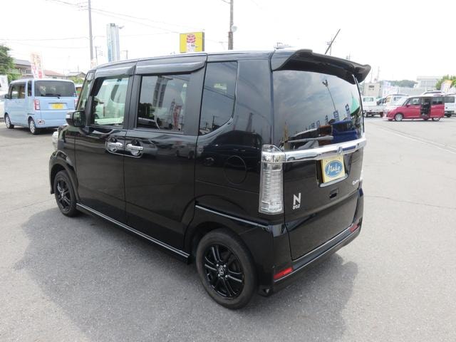 Миниатюра 17