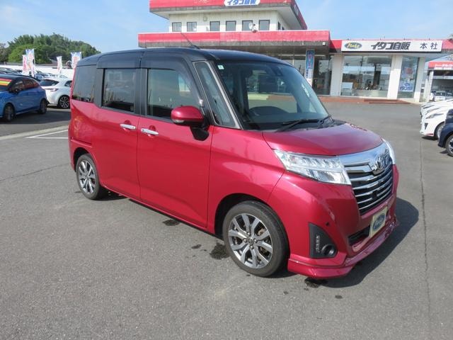 Миниатюра 14