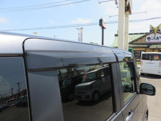 Миниатюра 33