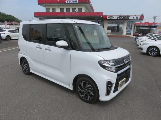 Миниатюра 12