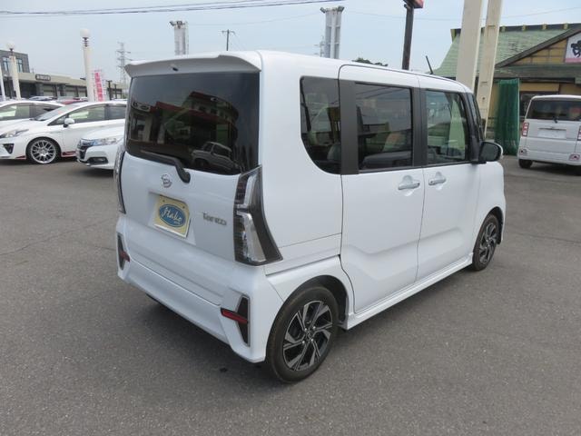 Миниатюра 14