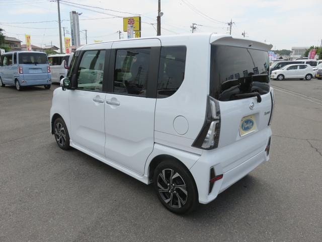 Миниатюра 16