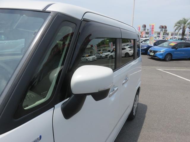 Миниатюра 31