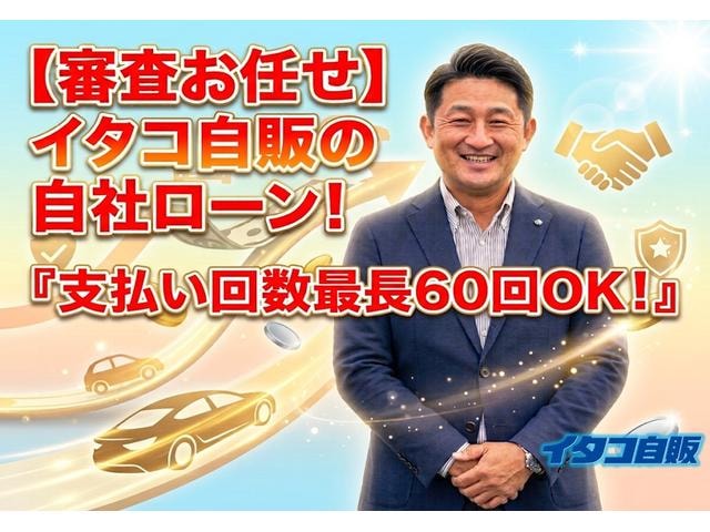 Миниатюра 55