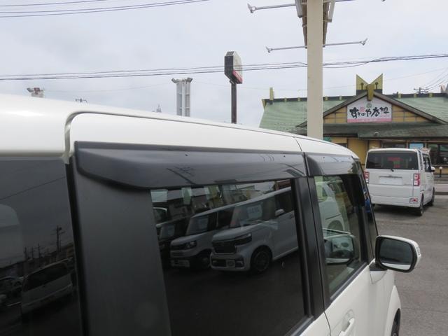 Миниатюра 33