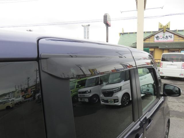 Миниатюра 23