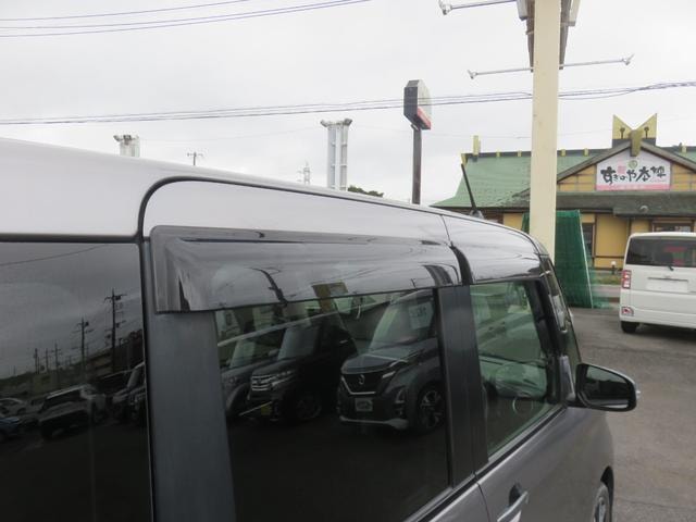 Миниатюра 29