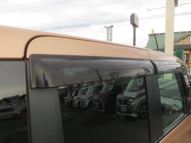 Миниатюра 39