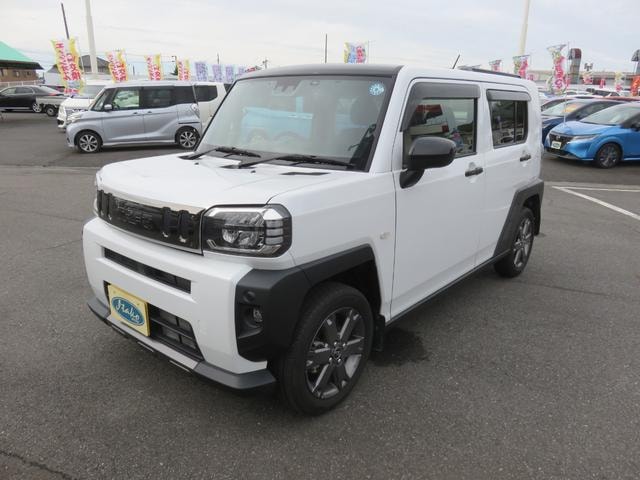 Миниатюра 12