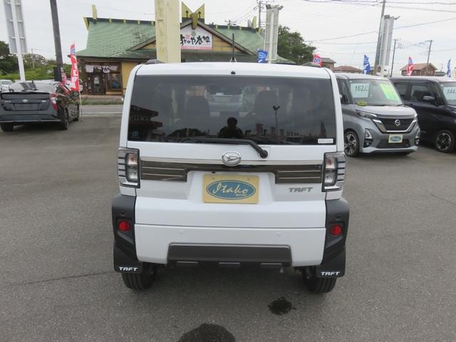 Миниатюра 17