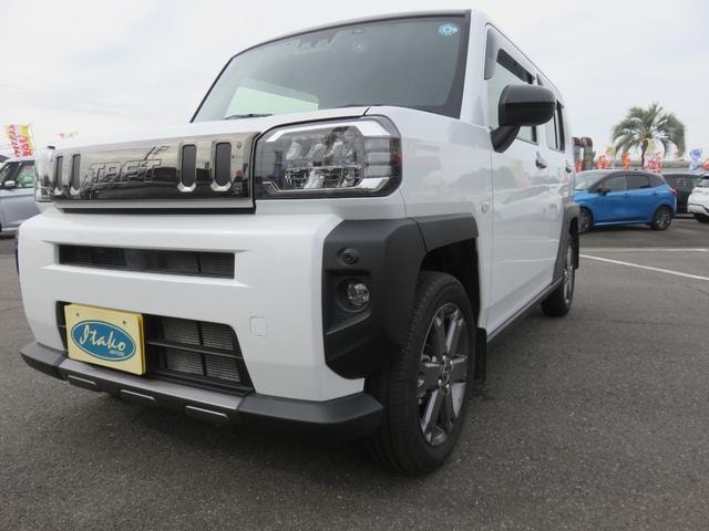 Миниатюра 21