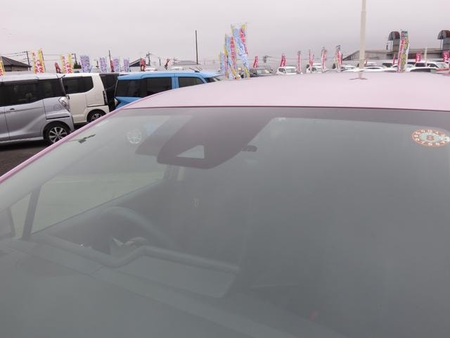 Миниатюра 24