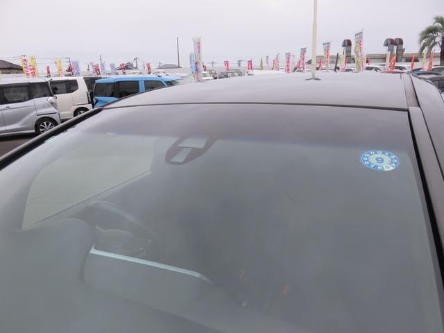 Миниатюра 22