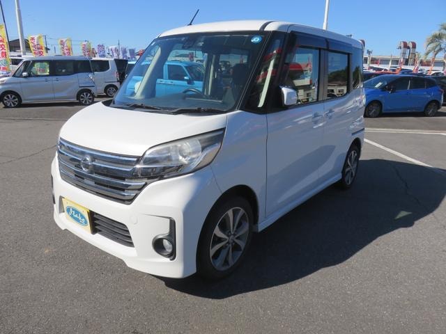 Миниатюра 28