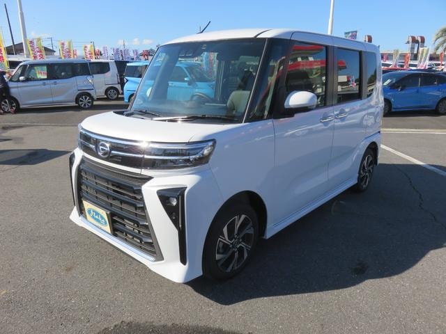 Миниатюра 26