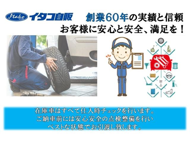 Миниатюра 56