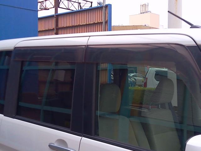 Миниатюра 23