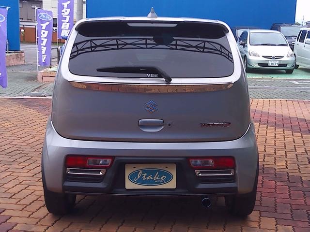 Миниатюра 17