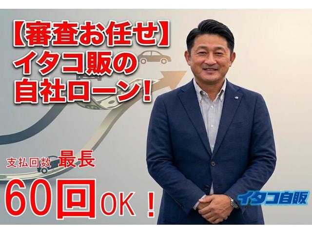 Миниатюра 55