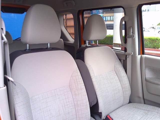 Миниатюра 37