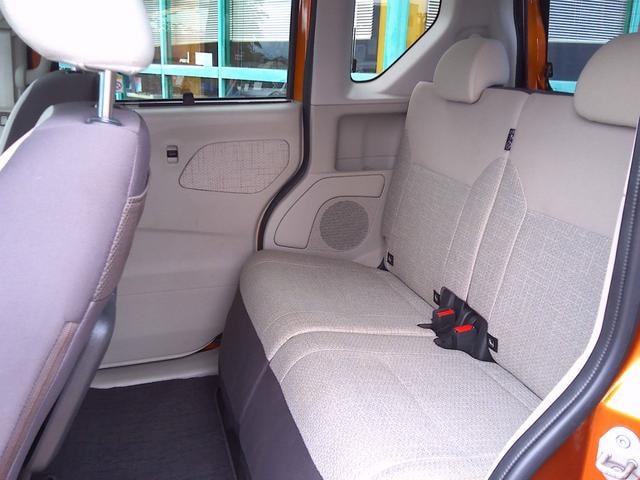 Миниатюра 45