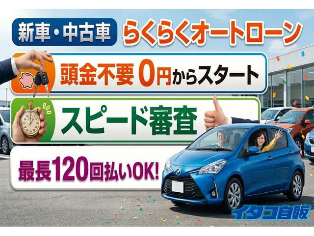 Миниатюра 30