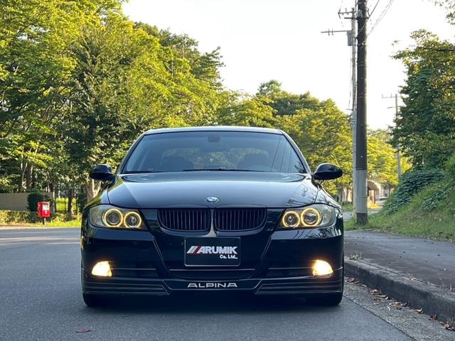 Миниатюра 20